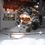 フェリエンハウス フックス
